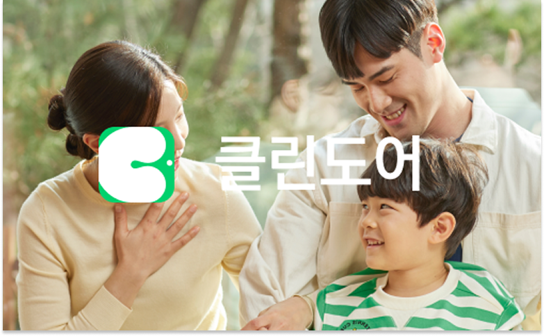 포트폴리오10
