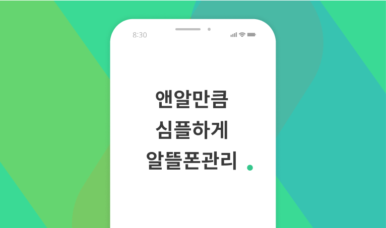 포트폴리오2