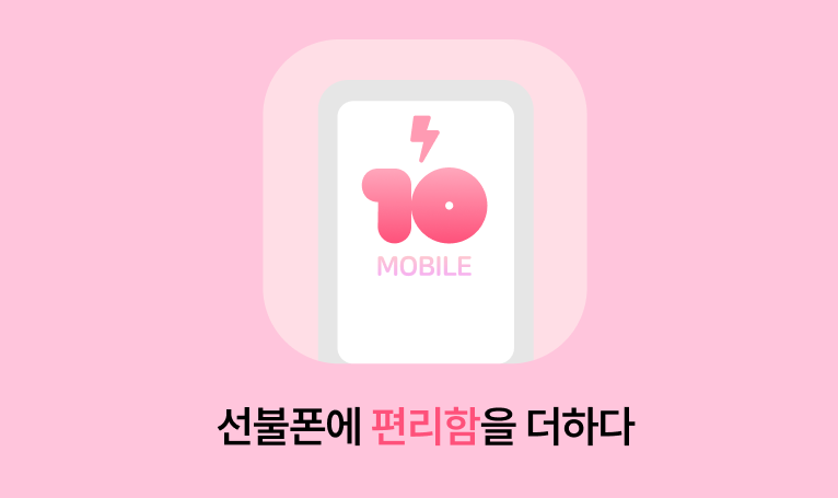 포트폴리오7